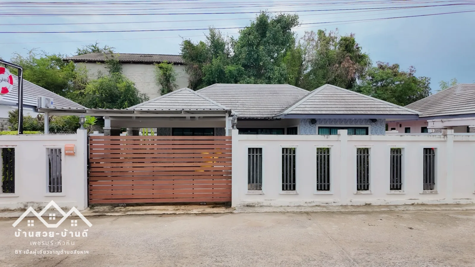 R202608003 บ้านพูลวิลล่าทำเลดี เหมาะทั้งซื้อไว้พักอาศัย หรือเพื่อการลงทุน - 2