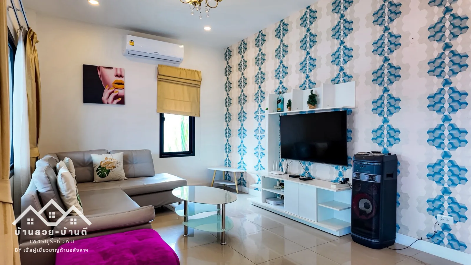 R202608003 บ้านพูลวิลล่าทำเลดี เหมาะทั้งซื้อไว้พักอาศัย หรือเพื่อการลงทุน - 10