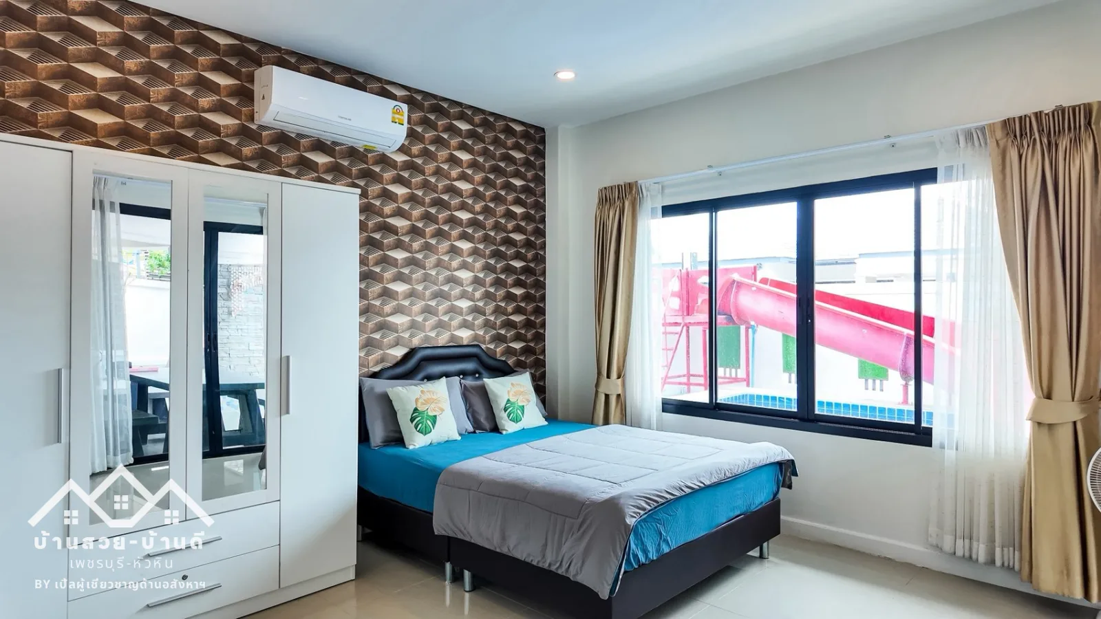 R202608003 บ้านพูลวิลล่าทำเลดี เหมาะทั้งซื้อไว้พักอาศัย หรือเพื่อการลงทุน - 13