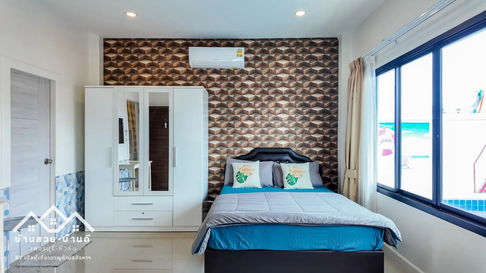 R202608003 บ้านพูลวิลล่าทำเลดี เหมาะทั้งซื้อไว้พักอาศัย หรือเพื่อการลงทุน - 14