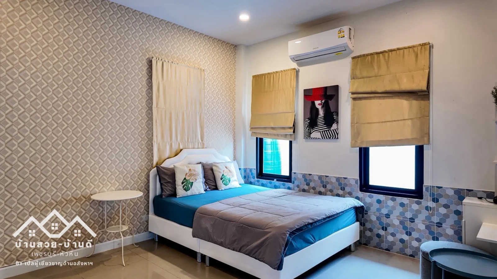 R202608003 บ้านพูลวิลล่าทำเลดี เหมาะทั้งซื้อไว้พักอาศัย หรือเพื่อการลงทุน - 17