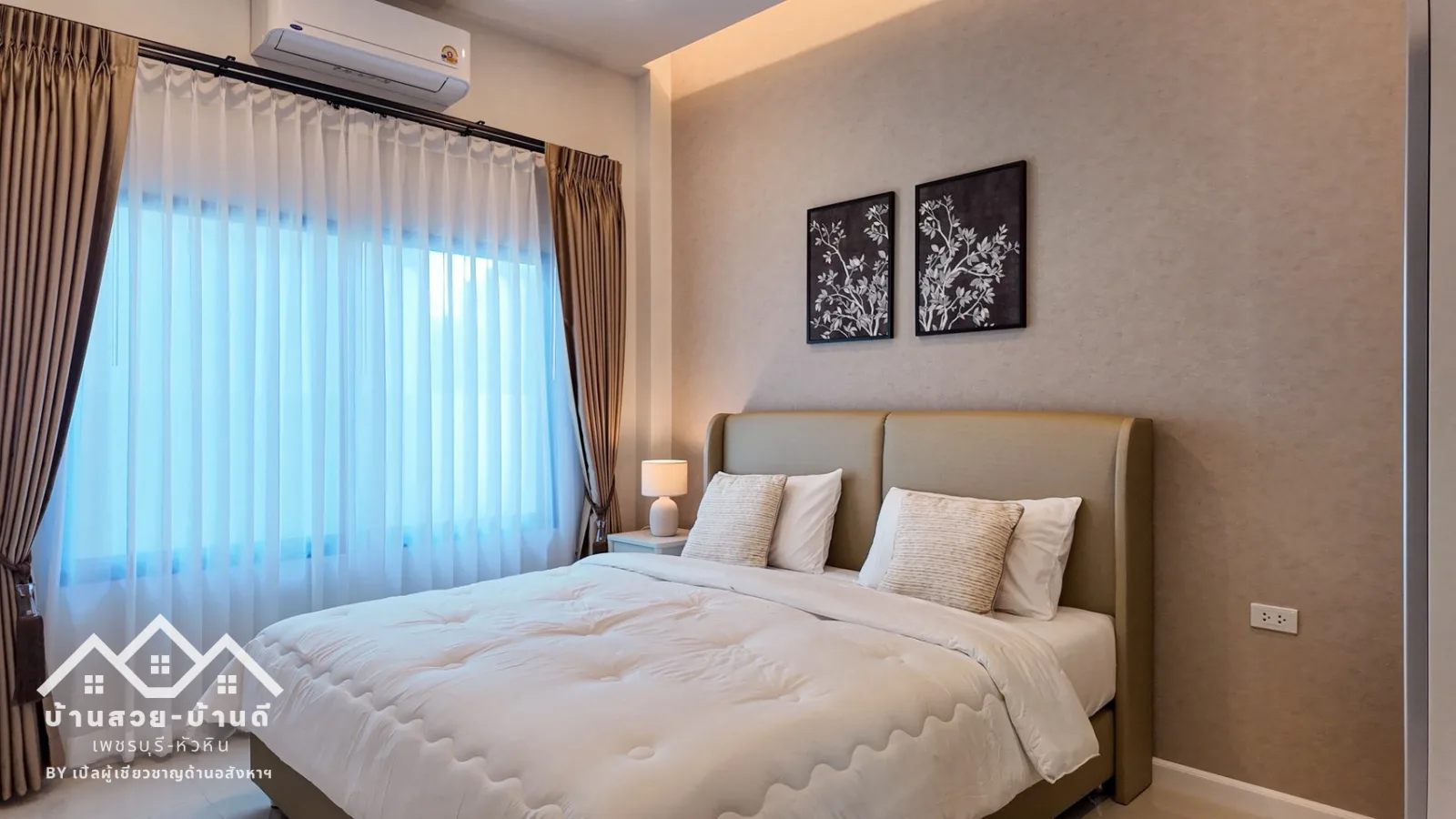 N202609002 บ้านเดี่ยวพร้อมสระส่วนตัว ลงตัวทั้งอยู่อาศัยและพักผ่อน - 17