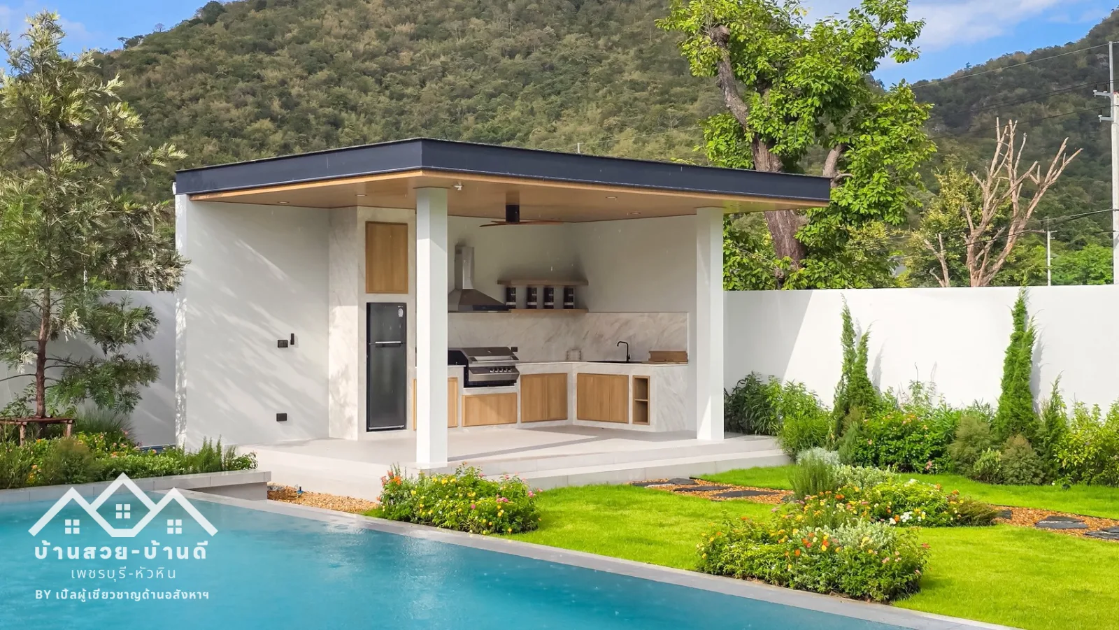 N202609003 Luxury Pool Villa วิวภูเขา ออกแบบอย่างพิถีพิถัน พร้อมฟังก์ชันครบครัน ในทำเลเพียงไม่กี่นาทีจากตัวเมืองหัวหิน - 6