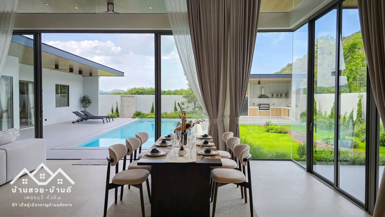 N202609003 Luxury Pool Villa วิวภูเขา ออกแบบอย่างพิถีพิถัน พร้อมฟังก์ชันครบครัน ในทำเลเพียงไม่กี่นาทีจากตัวเมืองหัวหิน - 10