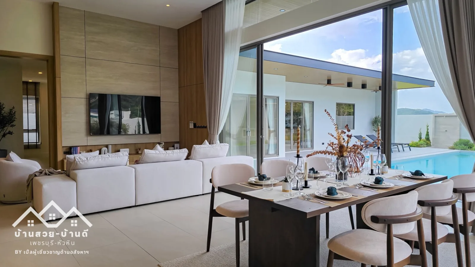 N202609003 Luxury Pool Villa วิวภูเขา ออกแบบอย่างพิถีพิถัน พร้อมฟังก์ชันครบครัน ในทำเลเพียงไม่กี่นาทีจากตัวเมืองหัวหิน - 11