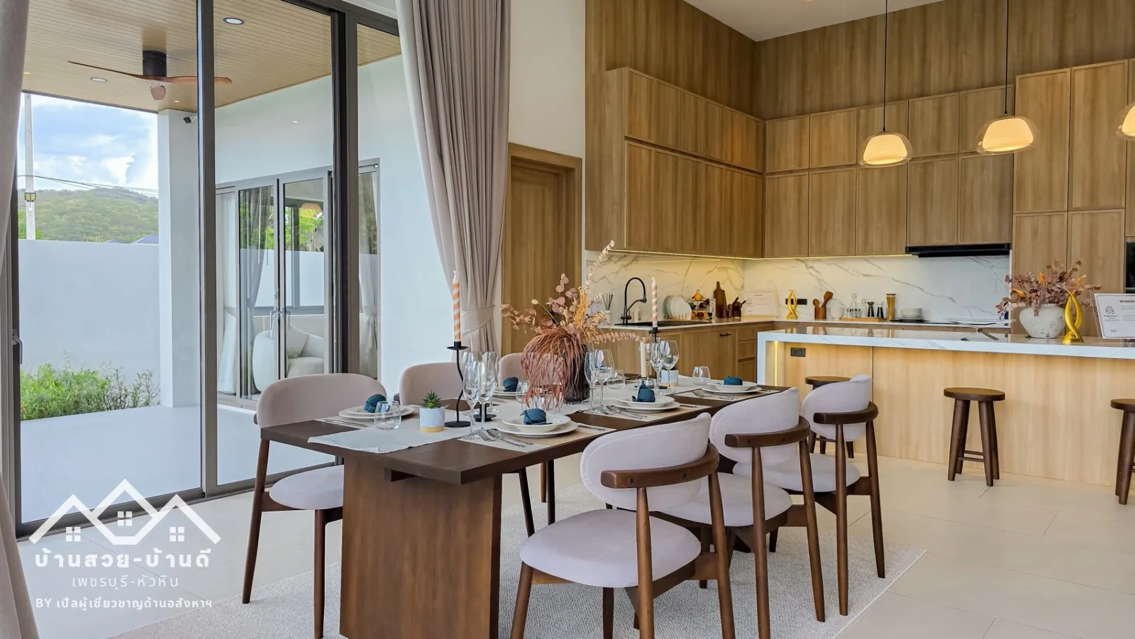 N202609003 Luxury Pool Villa วิวภูเขา ออกแบบอย่างพิถีพิถัน พร้อมฟังก์ชันครบครัน ในทำเลเพียงไม่กี่นาทีจากตัวเมืองหัวหิน - 12