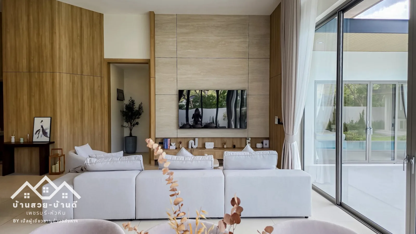 N202609003 Luxury Pool Villa วิวภูเขา ออกแบบอย่างพิถีพิถัน พร้อมฟังก์ชันครบครัน ในทำเลเพียงไม่กี่นาทีจากตัวเมืองหัวหิน - 15