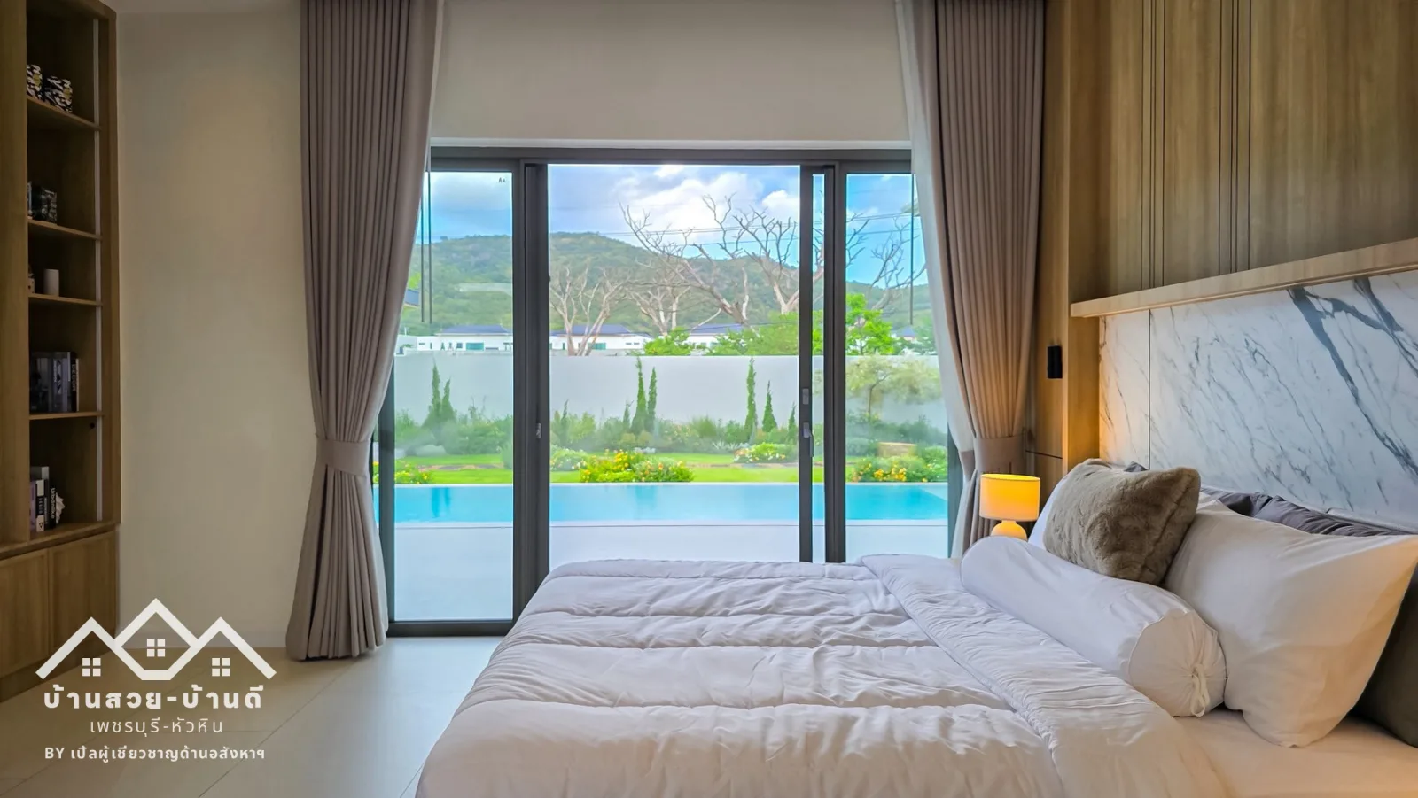N202609003 Luxury Pool Villa วิวภูเขา ออกแบบอย่างพิถีพิถัน พร้อมฟังก์ชันครบครัน ในทำเลเพียงไม่กี่นาทีจากตัวเมืองหัวหิน - 36