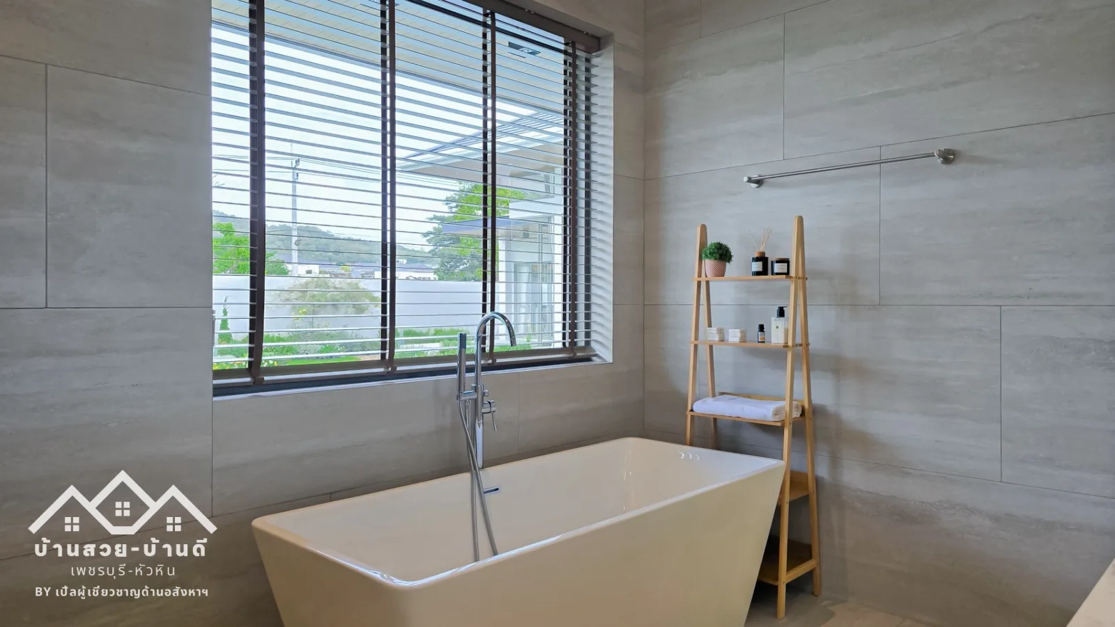 N202609003 Luxury Pool Villa วิวภูเขา ออกแบบอย่างพิถีพิถัน พร้อมฟังก์ชันครบครัน ในทำเลเพียงไม่กี่นาทีจากตัวเมืองหัวหิน - 41