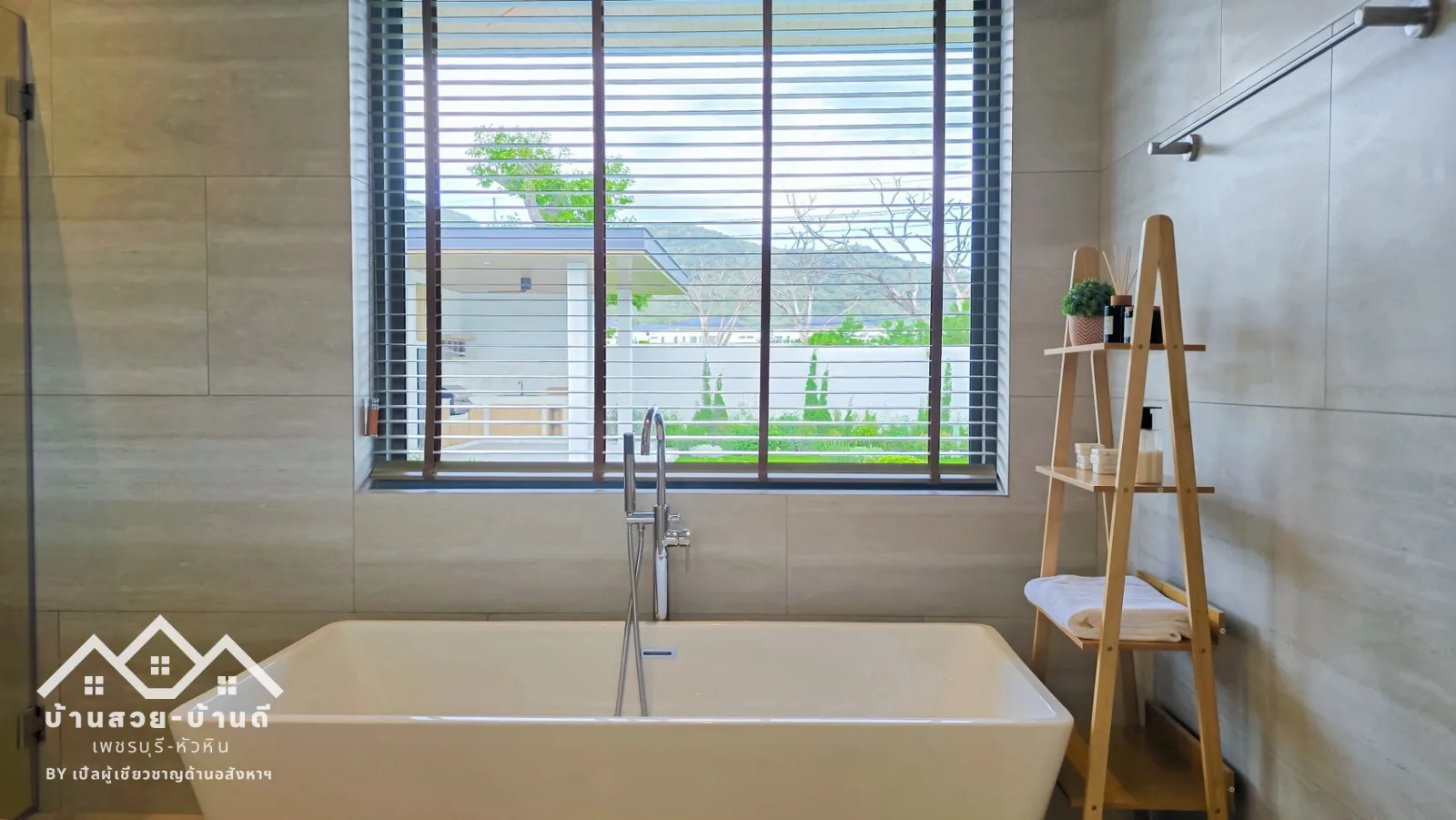 N202609003 Luxury Pool Villa วิวภูเขา ออกแบบอย่างพิถีพิถัน พร้อมฟังก์ชันครบครัน ในทำเลเพียงไม่กี่นาทีจากตัวเมืองหัวหิน - 42