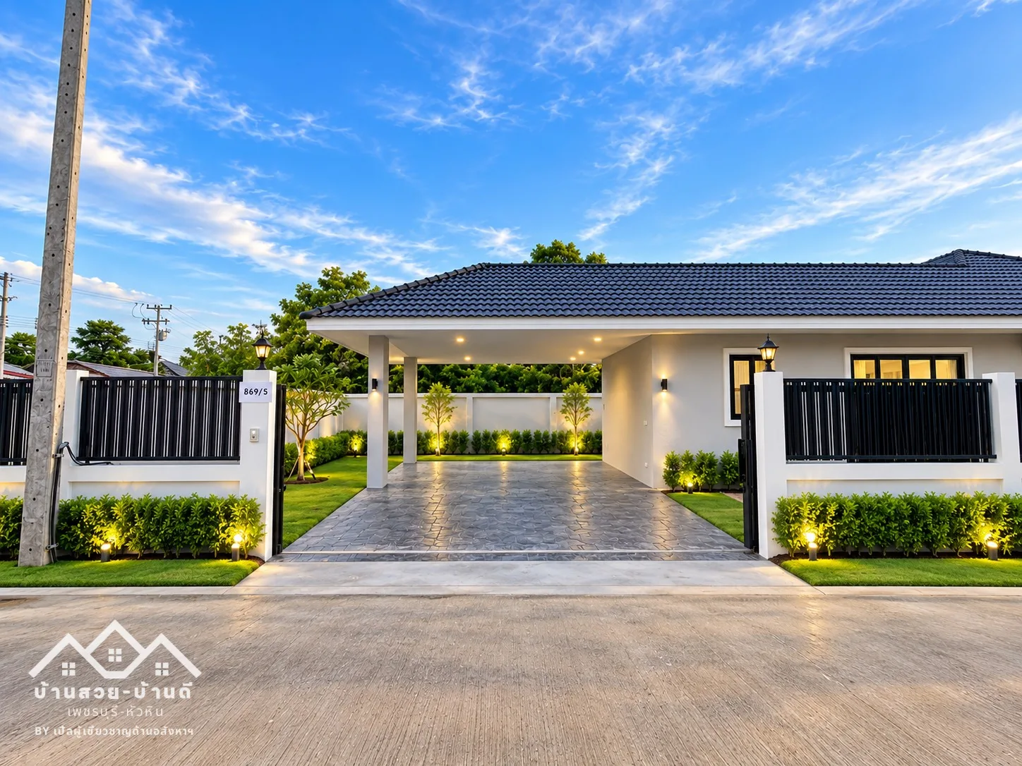 N202609006 บ้านเดี่ยวสไตล์โมเดิร์นโฮม หัวหิน