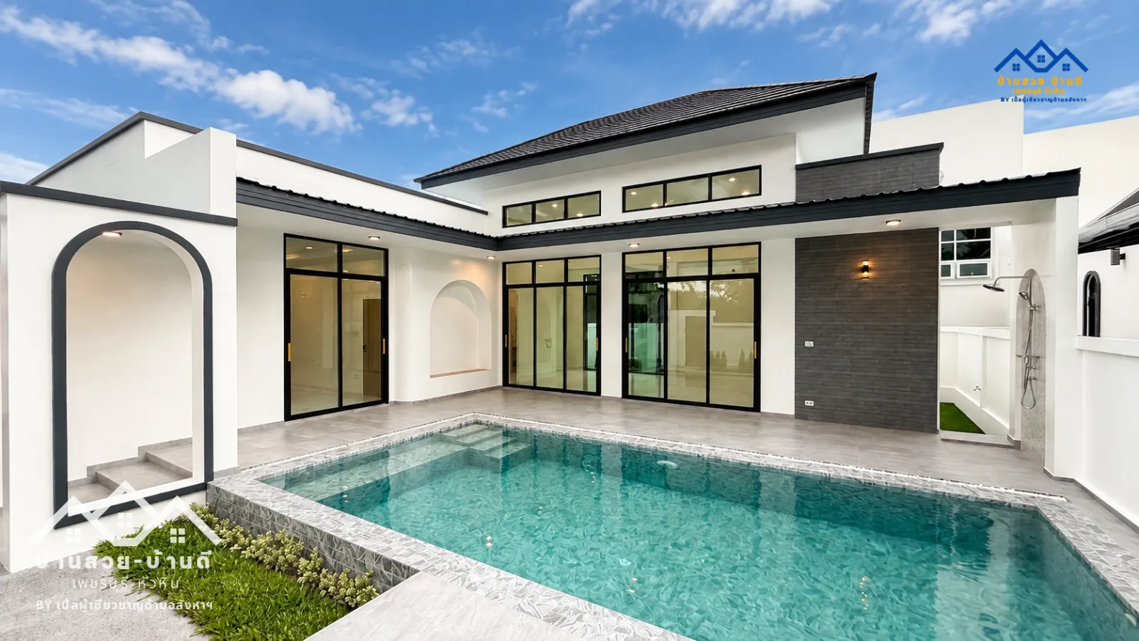 N202609007 บ้านพูลวิลล่า สไตล์ Modern Tropical Contemporary อบอุ่น ทันสมัย เพียง 5 units เท่านั้น