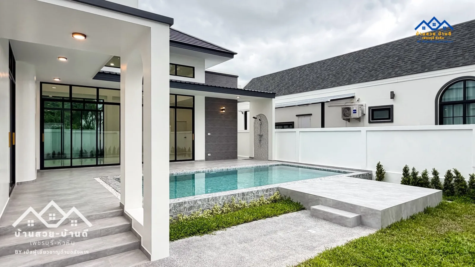 N202609007 บ้านพูลวิลล่า สไตล์ Modern Tropical Contemporary อบอุ่น ทันสมัย เพียง 5 units เท่านั้น - 3