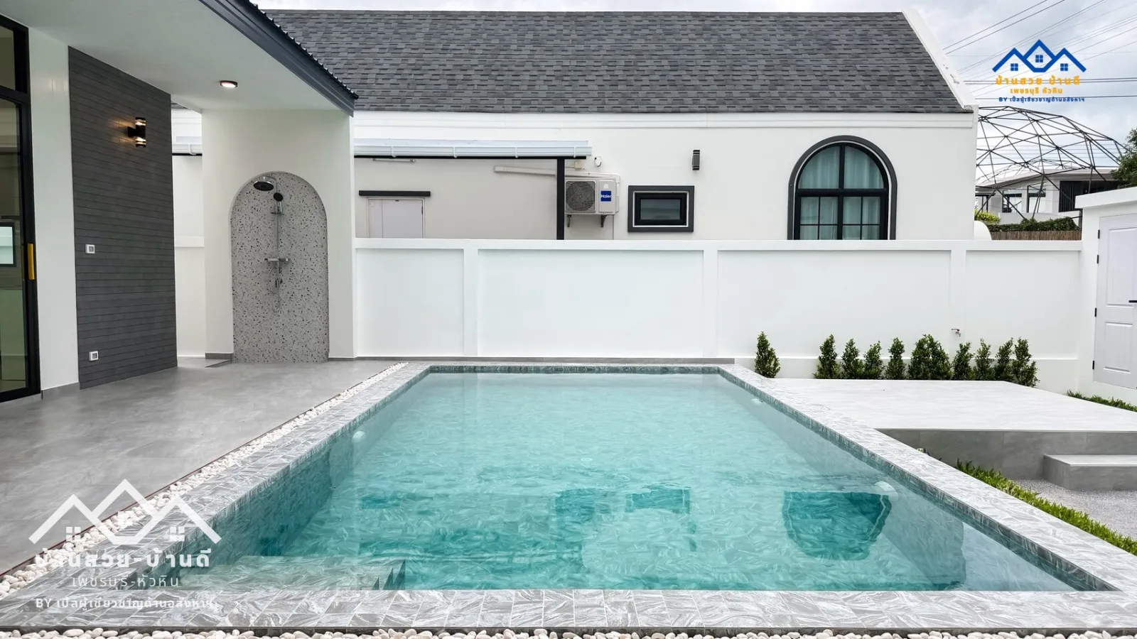 N202609007 บ้านพูลวิลล่า สไตล์ Modern Tropical Contemporary อบอุ่น ทันสมัย เพียง 5 units เท่านั้น - 5