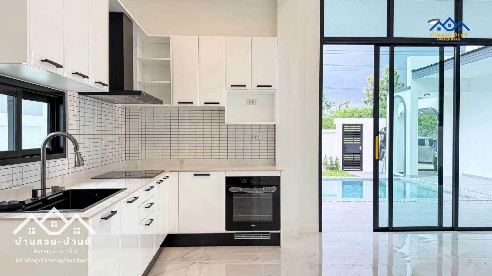 N202609007 บ้านพูลวิลล่า สไตล์ Modern Tropical Contemporary อบอุ่น ทันสมัย เพียง 5 units เท่านั้น - 10