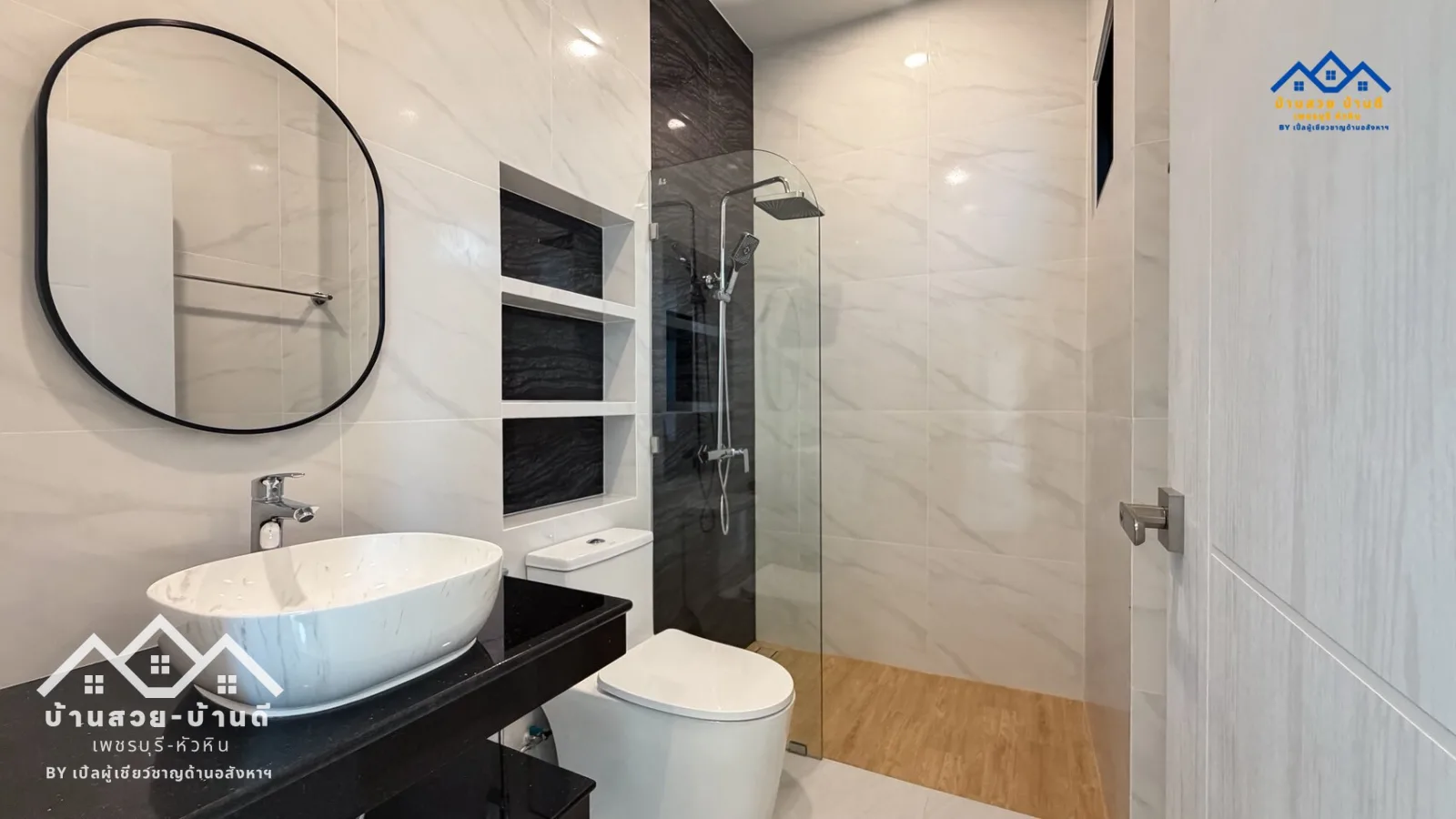 N202609007 บ้านพูลวิลล่า สไตล์ Modern Tropical Contemporary อบอุ่น ทันสมัย เพียง 5 units เท่านั้น - 21