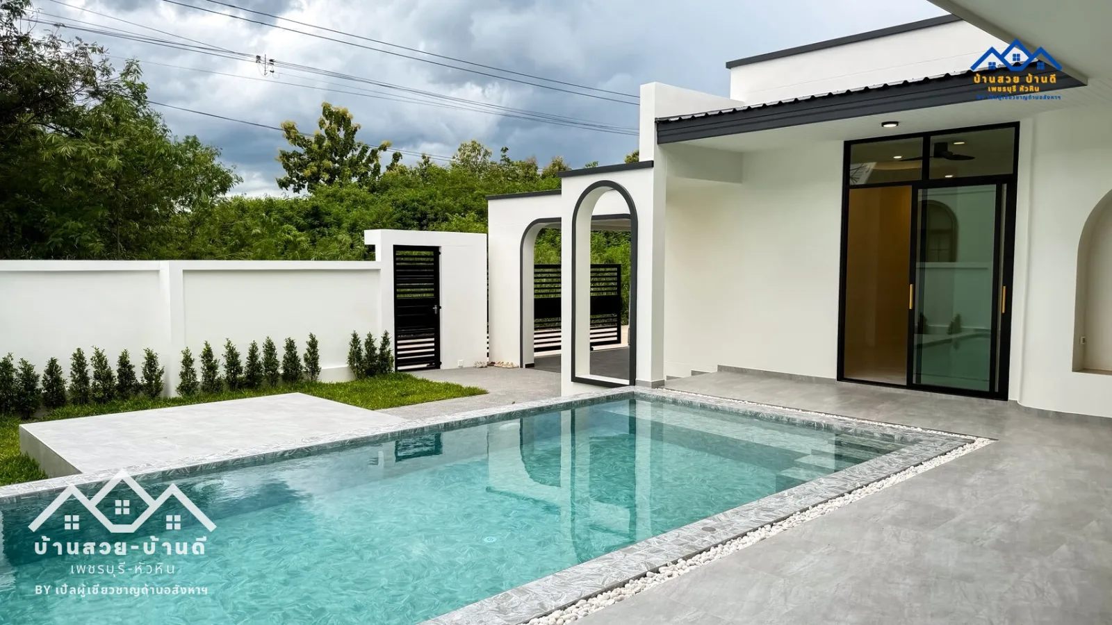 N202609007 บ้านพูลวิลล่า สไตล์ Modern Tropical Contemporary อบอุ่น ทันสมัย เพียง 5 units เท่านั้น - 22