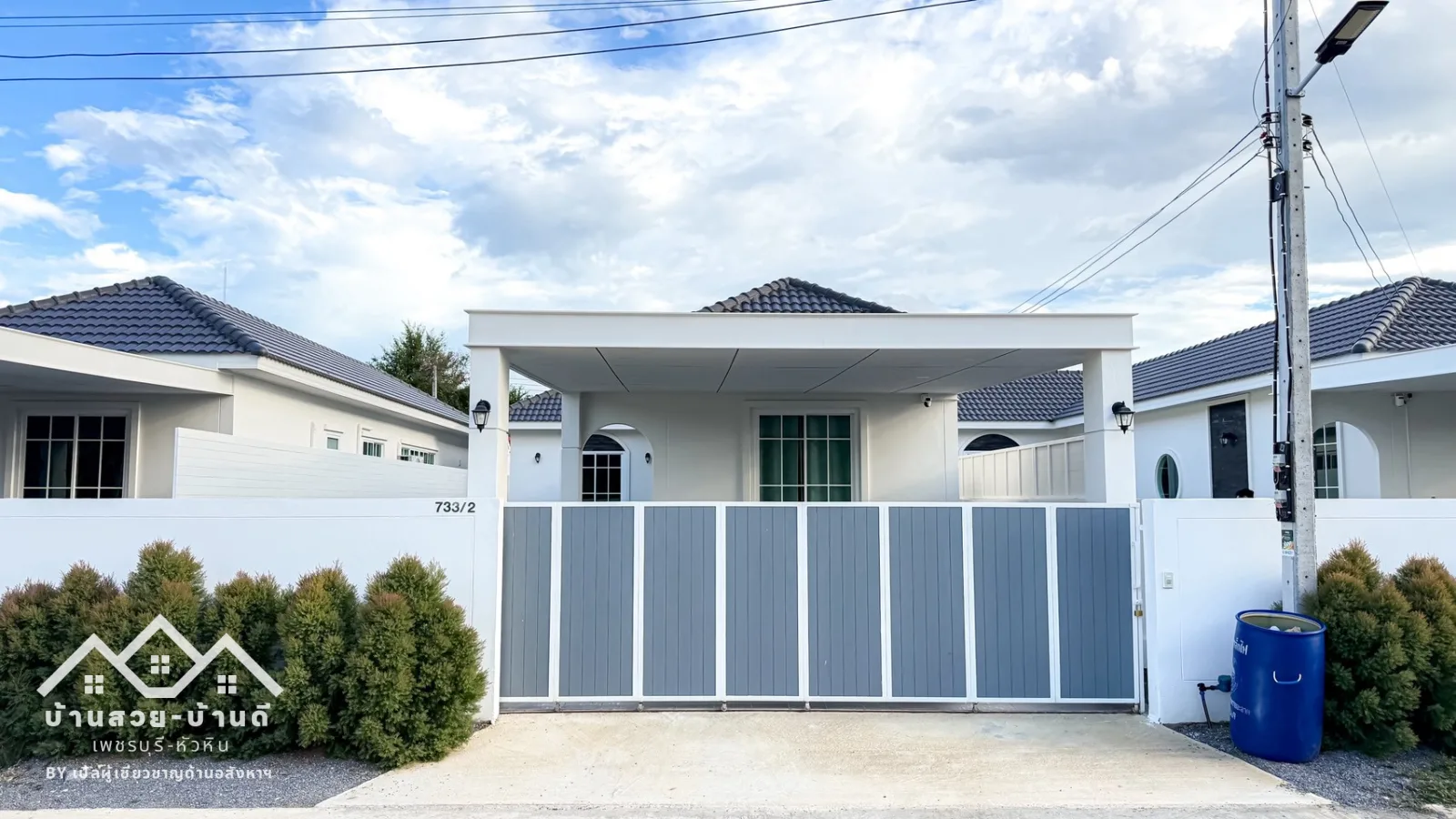 R202609001 บ้านเดี่ยวสไตล์อิงลิชคันทรี่พร้อมอยู่ หัวหิน