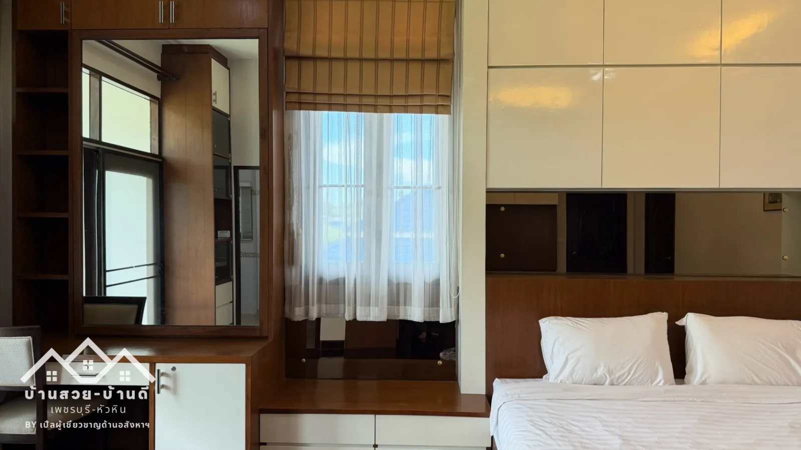 R202609002 บ้านบนที่ดินผืนใหญ่ ทำเลมีศักยภาพ พร้อมโอกาสในการต่อยอด เหมาะทั้งสำหรับอยู่อาศัย หรือมองเป็นโอกาสในการลงทุน - 19