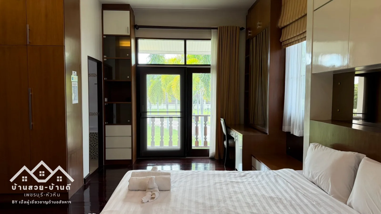 R202609002 บ้านบนที่ดินผืนใหญ่ ทำเลมีศักยภาพ พร้อมโอกาสในการต่อยอด เหมาะทั้งสำหรับอยู่อาศัย หรือมองเป็นโอกาสในการลงทุน - 22