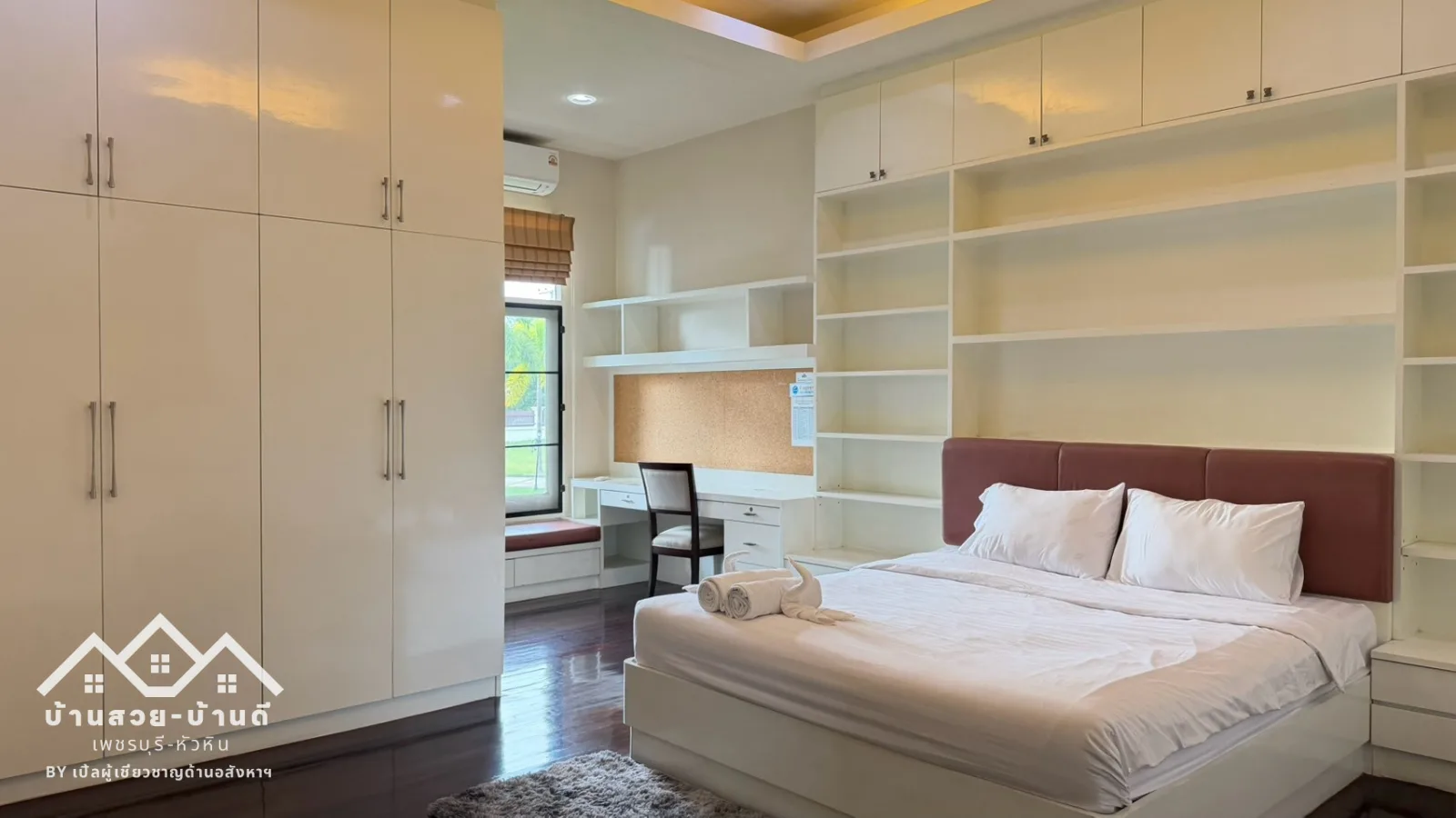 R202609002 บ้านบนที่ดินผืนใหญ่ ทำเลมีศักยภาพ พร้อมโอกาสในการต่อยอด เหมาะทั้งสำหรับอยู่อาศัย หรือมองเป็นโอกาสในการลงทุน - 32