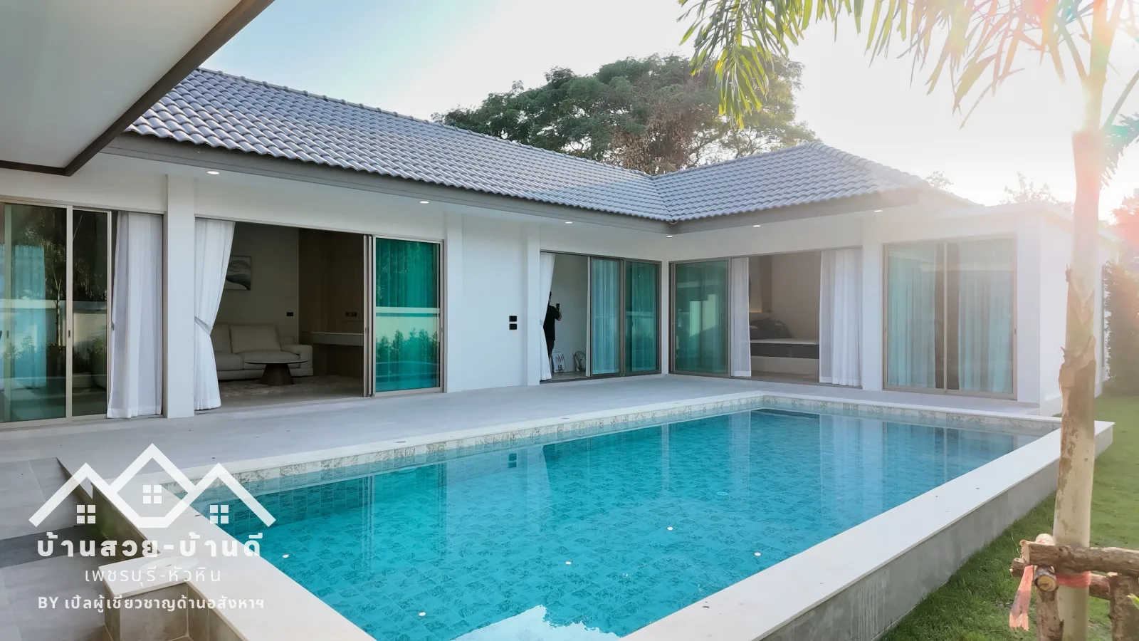 N202601001 บ้านเดี่ยวพูลวิลล่าพร้อมอยู่ พร้อมเฟอร์ ทำเลดีในหัวหิน