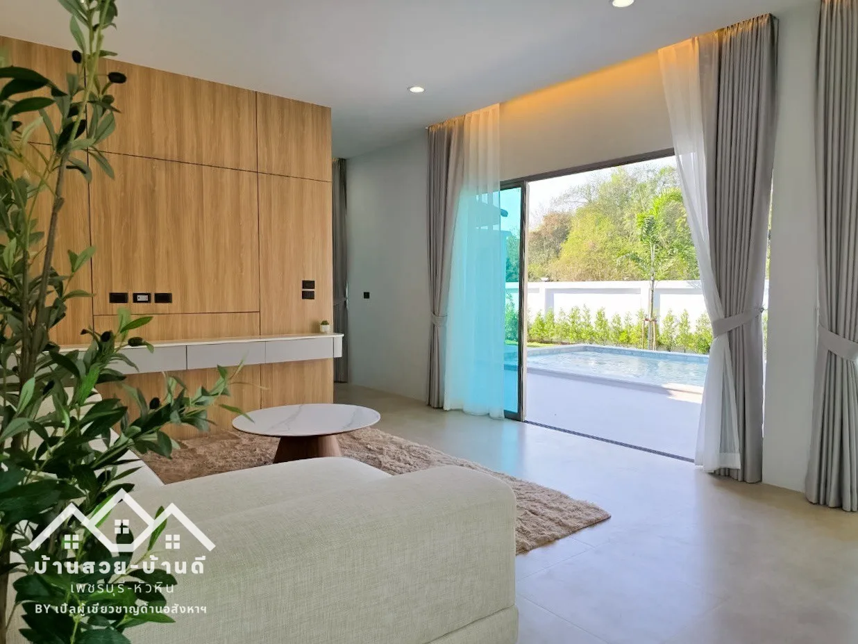 N202601001 บ้านเดี่ยวพูลวิลล่าพร้อมอยู่ พร้อมเฟอร์ ทำเลดีในหัวหิน - 8