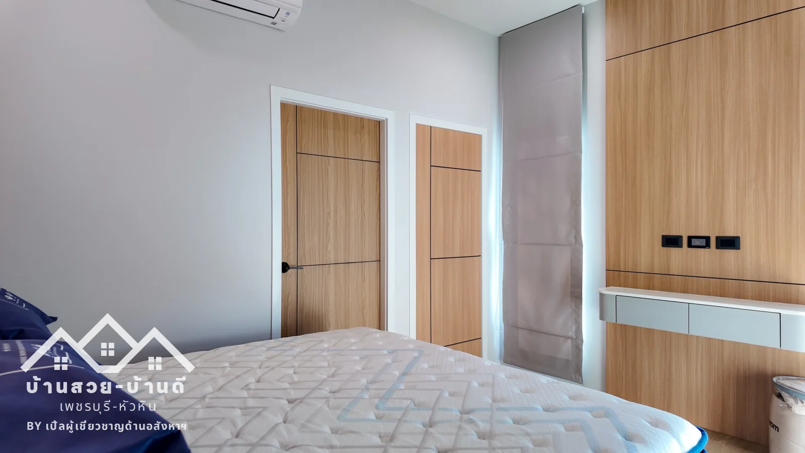 N202601001 บ้านเดี่ยวพูลวิลล่าพร้อมอยู่ พร้อมเฟอร์ ทำเลดีในหัวหิน - 24