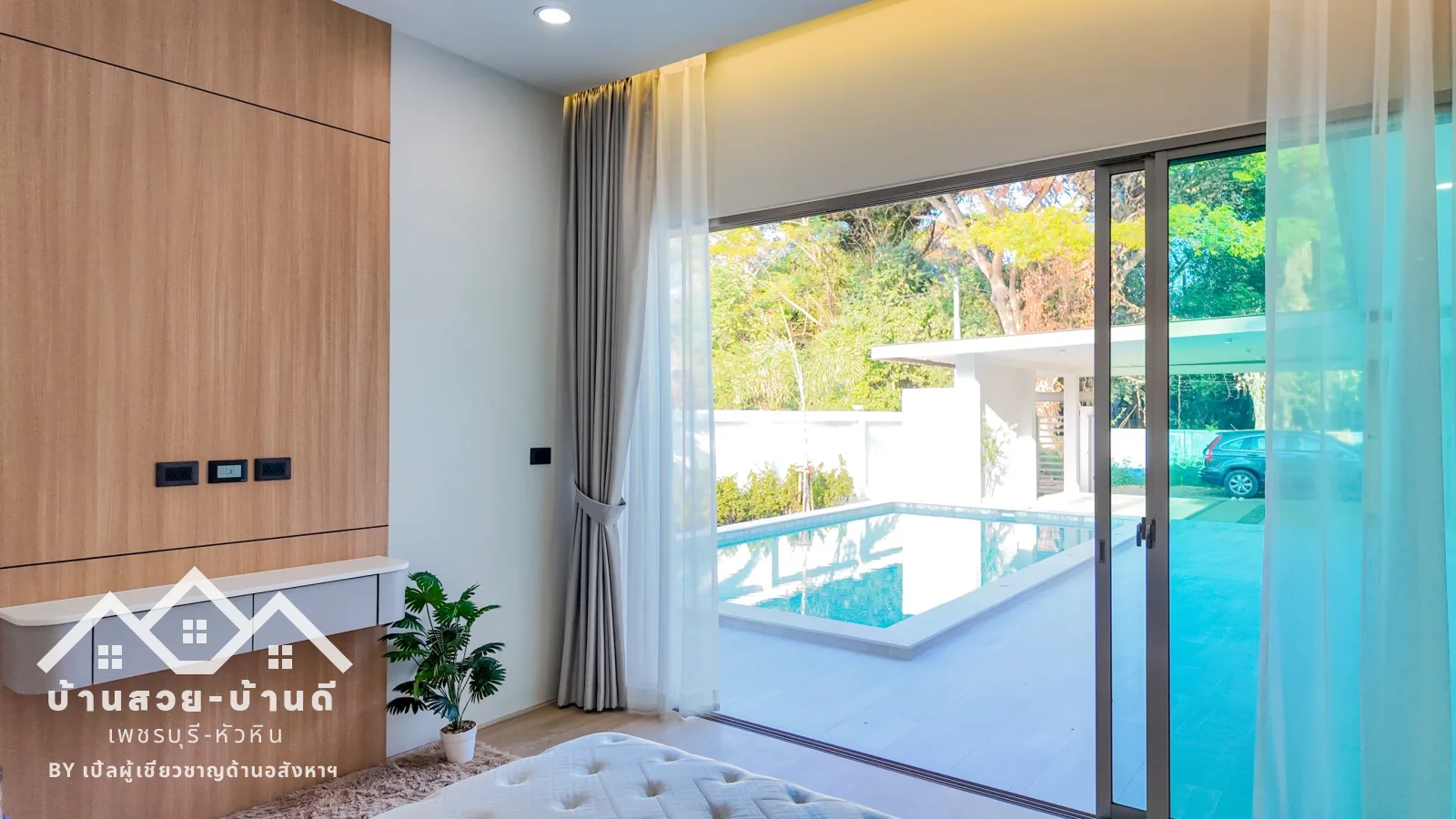 N202601001 บ้านเดี่ยวพูลวิลล่าพร้อมอยู่ พร้อมเฟอร์ ทำเลดีในหัวหิน - 36