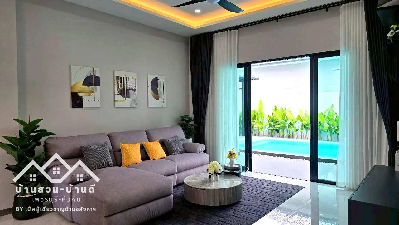 N202605001 Luxury Pool Hua-Hin Villa ดีไซน์โมเดิร์น ยูนิตสุดท้ายพร้อมเข้าอยู่ - 7