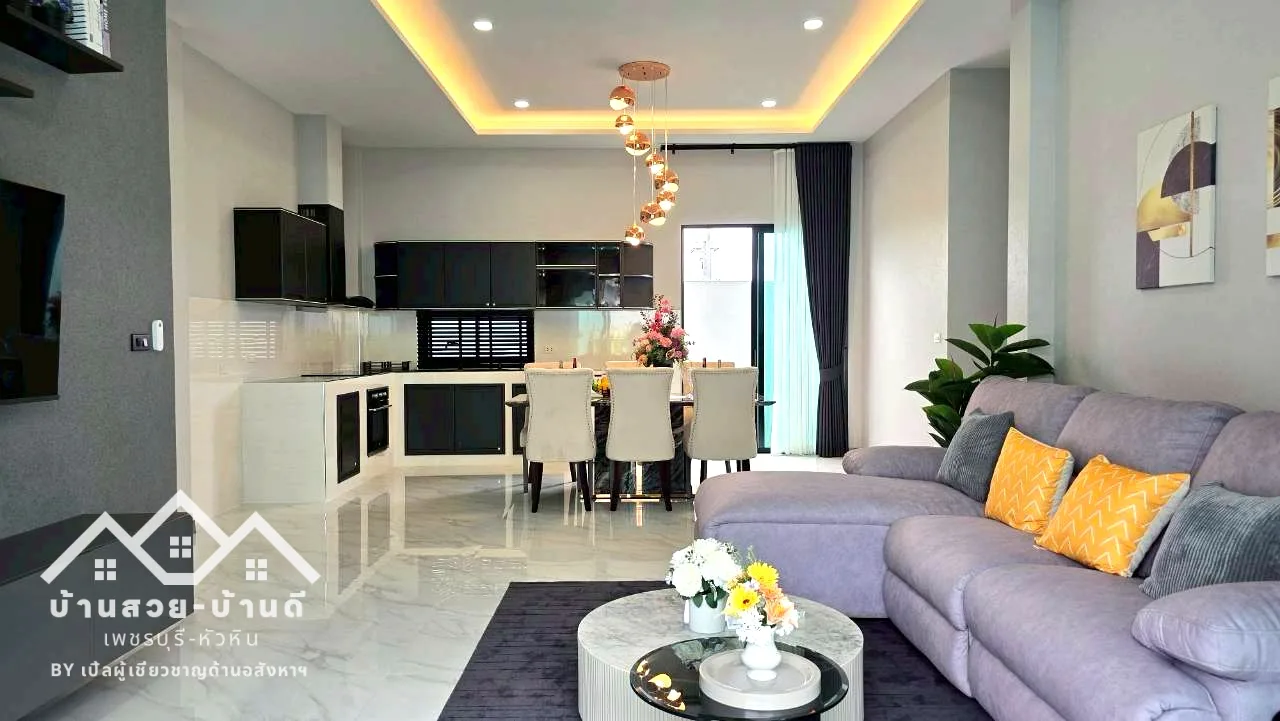 N202605001 Luxury Pool Hua-Hin Villa ดีไซน์โมเดิร์น ยูนิตสุดท้ายพร้อมเข้าอยู่ - 9