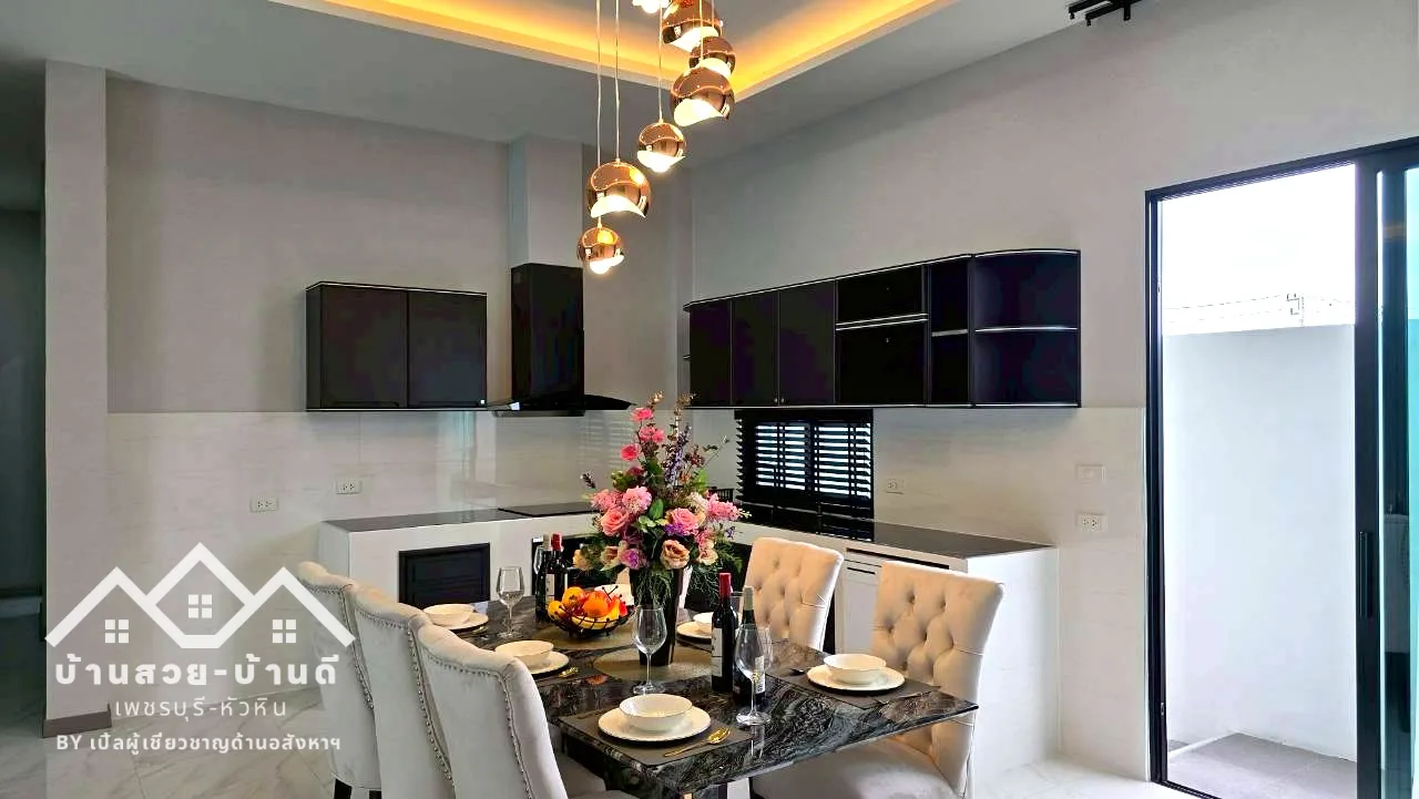 N202605001 Luxury Pool Hua-Hin Villa ดีไซน์โมเดิร์น ยูนิตสุดท้ายพร้อมเข้าอยู่ - 10