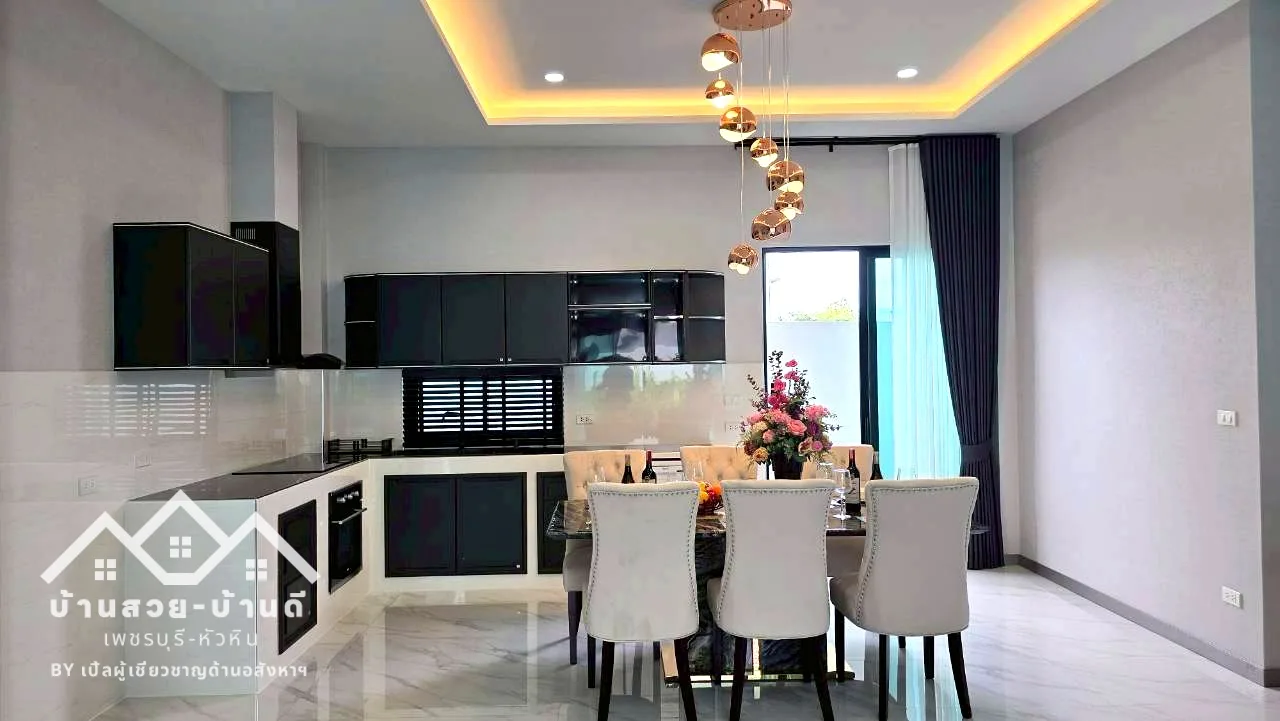N202605001 Luxury Pool Hua-Hin Villa ดีไซน์โมเดิร์น ยูนิตสุดท้ายพร้อมเข้าอยู่ - 12