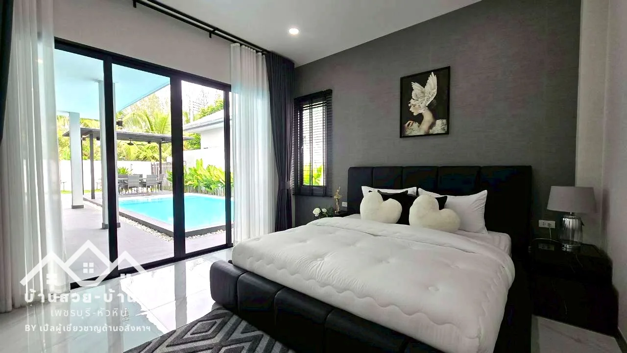 N202605001 Luxury Pool Hua-Hin Villa ดีไซน์โมเดิร์น ยูนิตสุดท้ายพร้อมเข้าอยู่ - 13