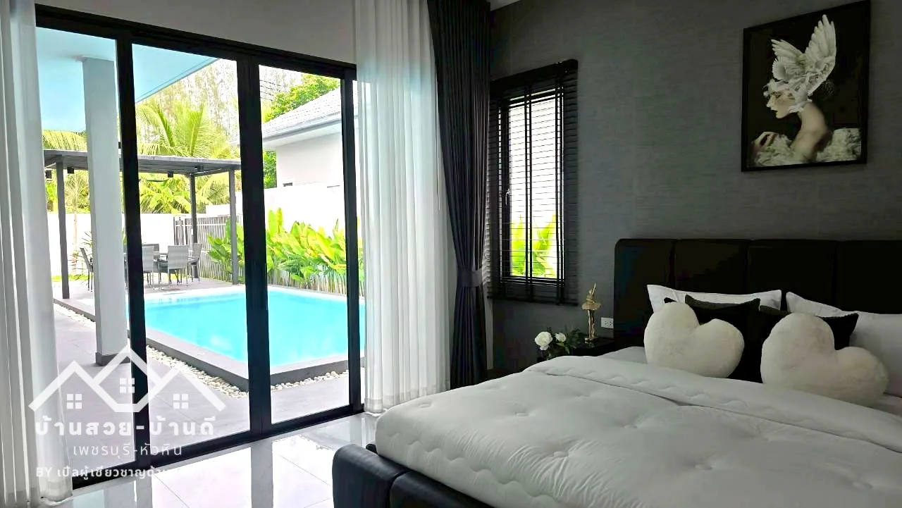 N202605001 Luxury Pool Hua-Hin Villa ดีไซน์โมเดิร์น ยูนิตสุดท้ายพร้อมเข้าอยู่ - 14