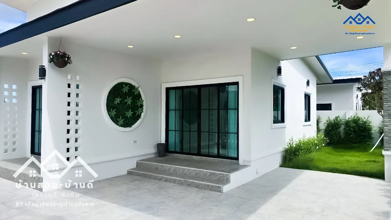 N202605002 บ้านเดี่ยวตกแต่งสวย ราคาสุดคุ้ม หัวหิน - 3