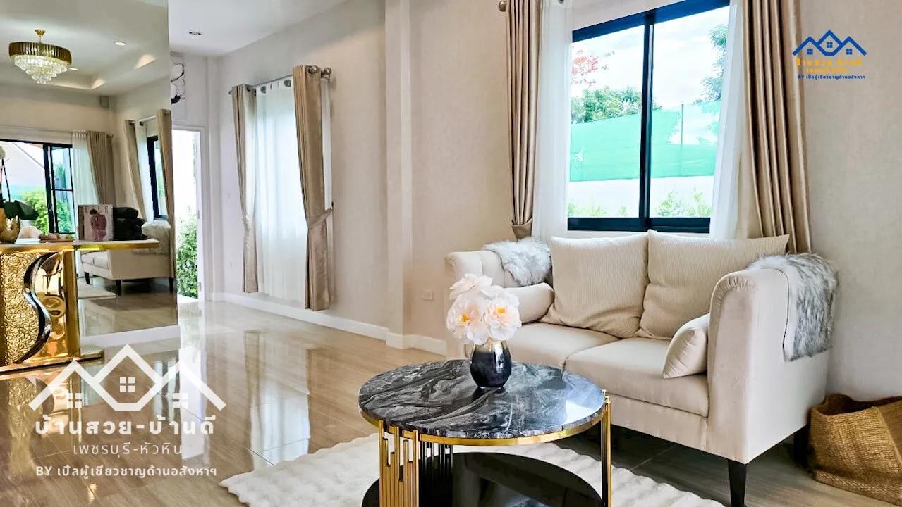 N202605002 บ้านเดี่ยวตกแต่งสวย ราคาสุดคุ้ม หัวหิน - 4