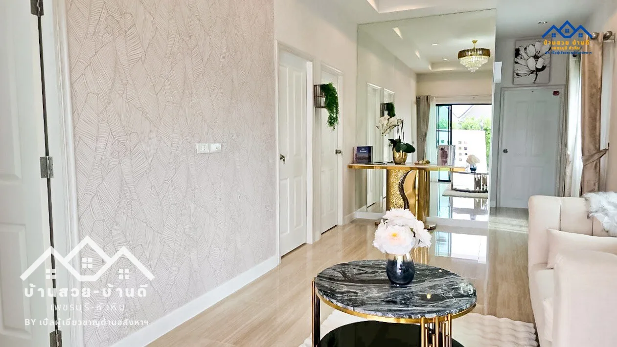 N202605002 บ้านเดี่ยวตกแต่งสวย ราคาสุดคุ้ม หัวหิน - 5