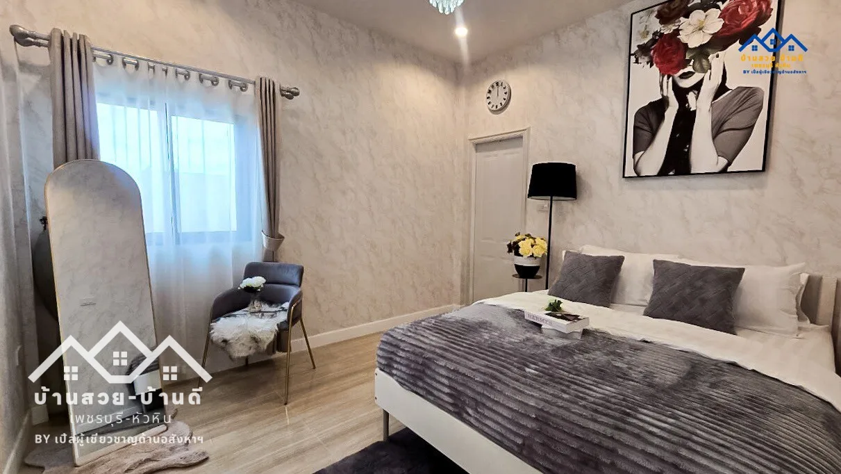 N202605002 บ้านเดี่ยวตกแต่งสวย ราคาสุดคุ้ม หัวหิน - 7
