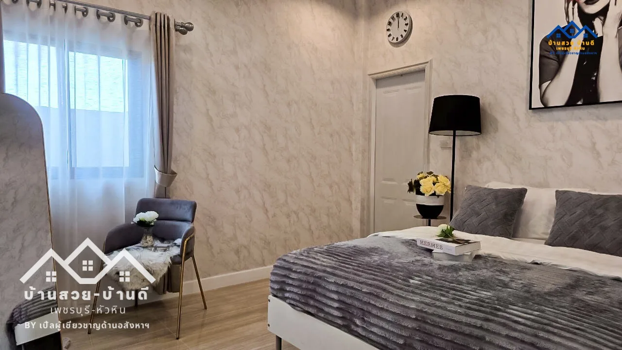 N202605002 บ้านเดี่ยวตกแต่งสวย ราคาสุดคุ้ม หัวหิน - 8