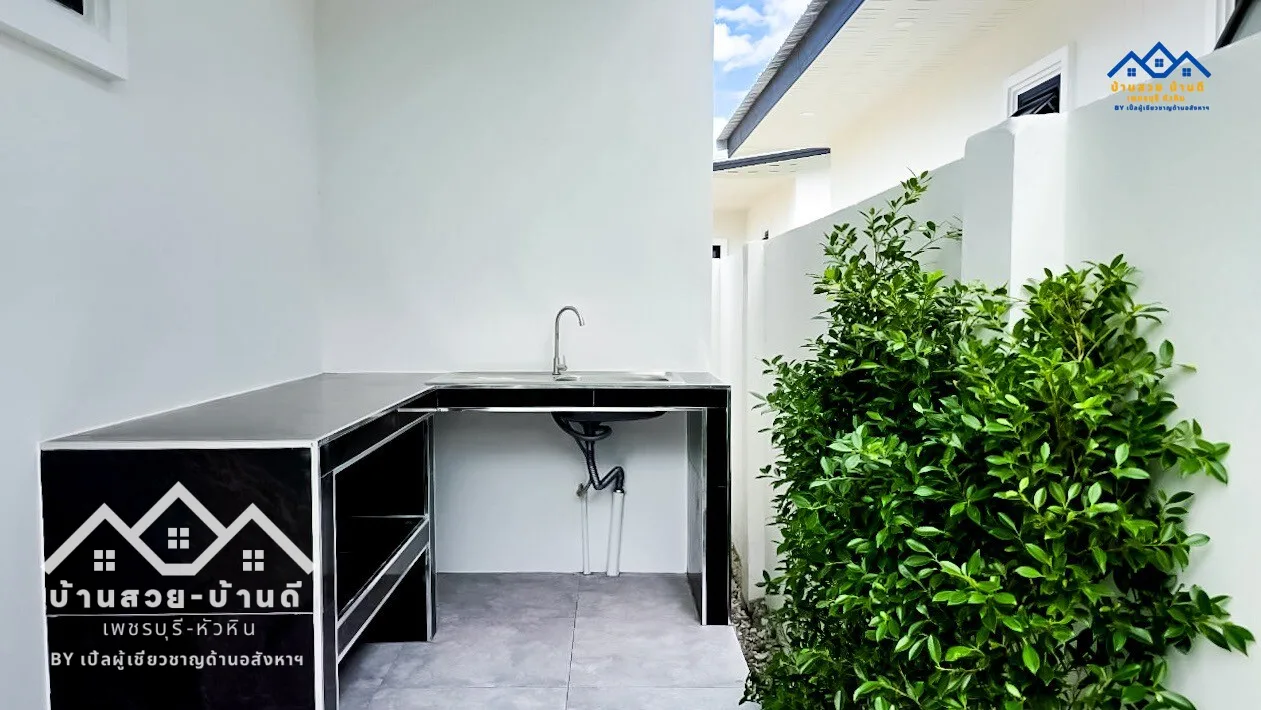 N202605002 บ้านเดี่ยวตกแต่งสวย ราคาสุดคุ้ม หัวหิน - 13