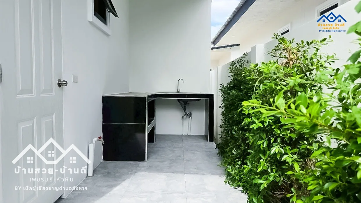 N202605002 บ้านเดี่ยวตกแต่งสวย ราคาสุดคุ้ม หัวหิน - 14