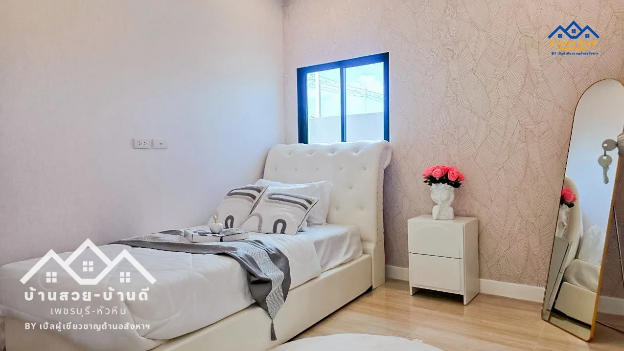 N202605002 บ้านเดี่ยวตกแต่งสวย ราคาสุดคุ้ม หัวหิน - 10