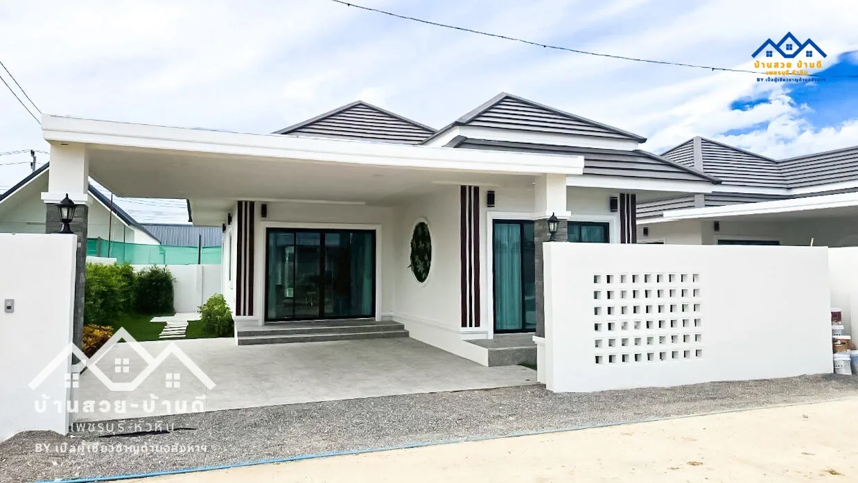 N202605003 บ้านเดี่ยวตกแต่งสวย ราคาสุดคุ้ม หัวหิน - 2