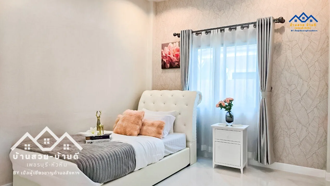 N202605003 บ้านเดี่ยวตกแต่งสวย ราคาสุดคุ้ม หัวหิน - 13