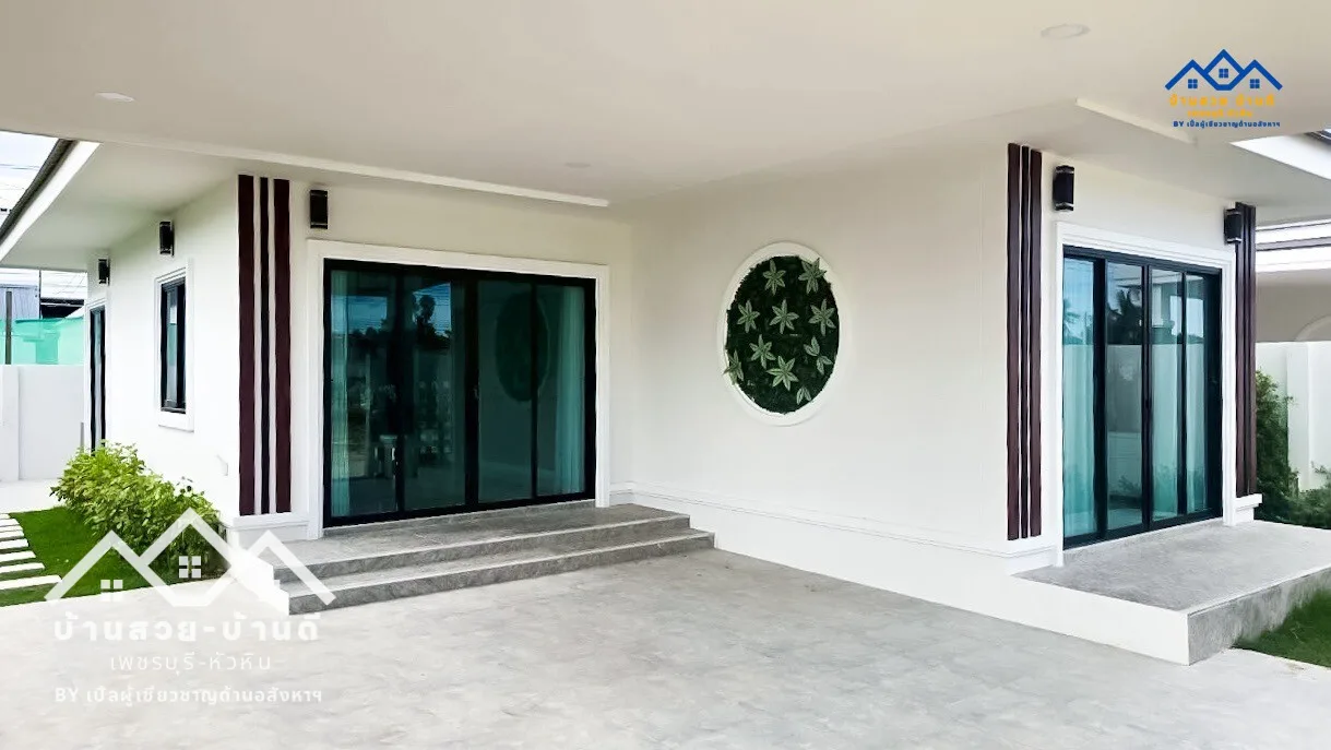 N202605003 บ้านเดี่ยวตกแต่งสวย ราคาสุดคุ้ม หัวหิน - 3