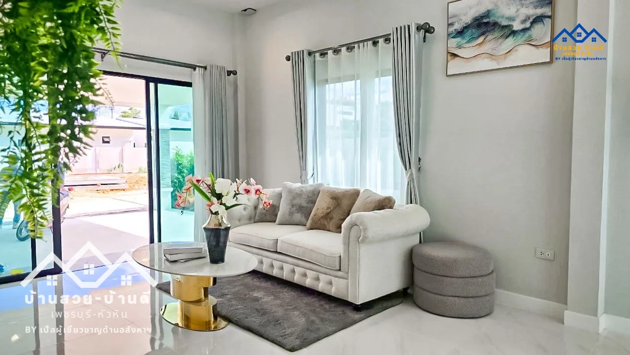 N202605003 บ้านเดี่ยวตกแต่งสวย ราคาสุดคุ้ม หัวหิน - 6