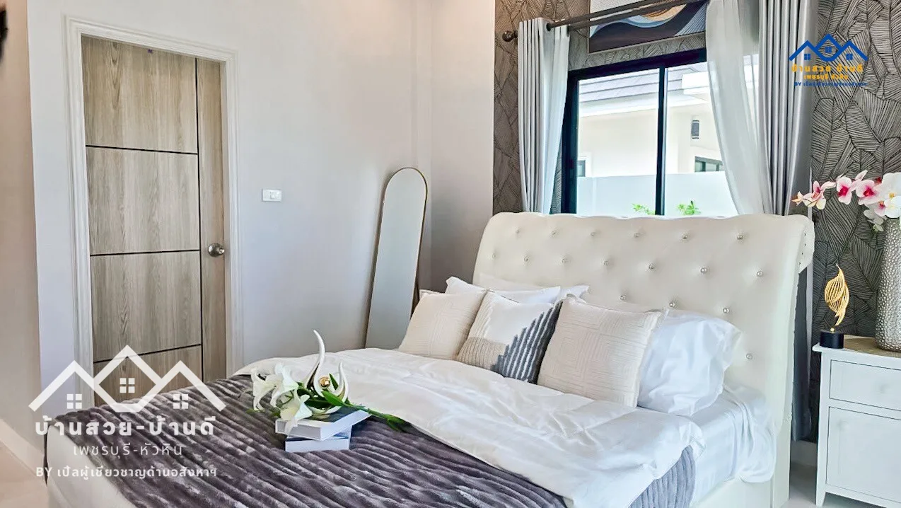 N202605003 บ้านเดี่ยวตกแต่งสวย ราคาสุดคุ้ม หัวหิน - 9