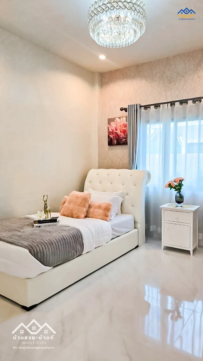N202605003 บ้านเดี่ยวตกแต่งสวย ราคาสุดคุ้ม หัวหิน - 14