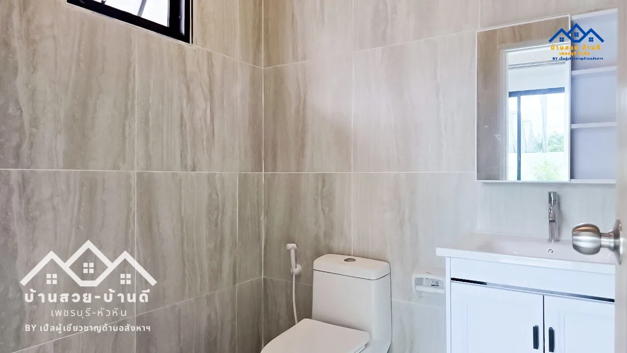 N202605003 บ้านเดี่ยวตกแต่งสวย ราคาสุดคุ้ม หัวหิน - 15